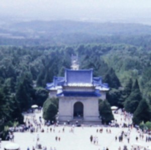 Nanjing